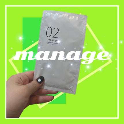 ぽぽ on LIPS 「02ウィークリーマスク/manage・・✂ーーーーーーーーーー..」(1枚目)