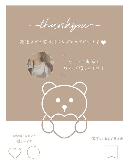レイヤードヘアオイル/ディープスイートラブ/ヘアオイルを使ったクチコミ(6枚目)