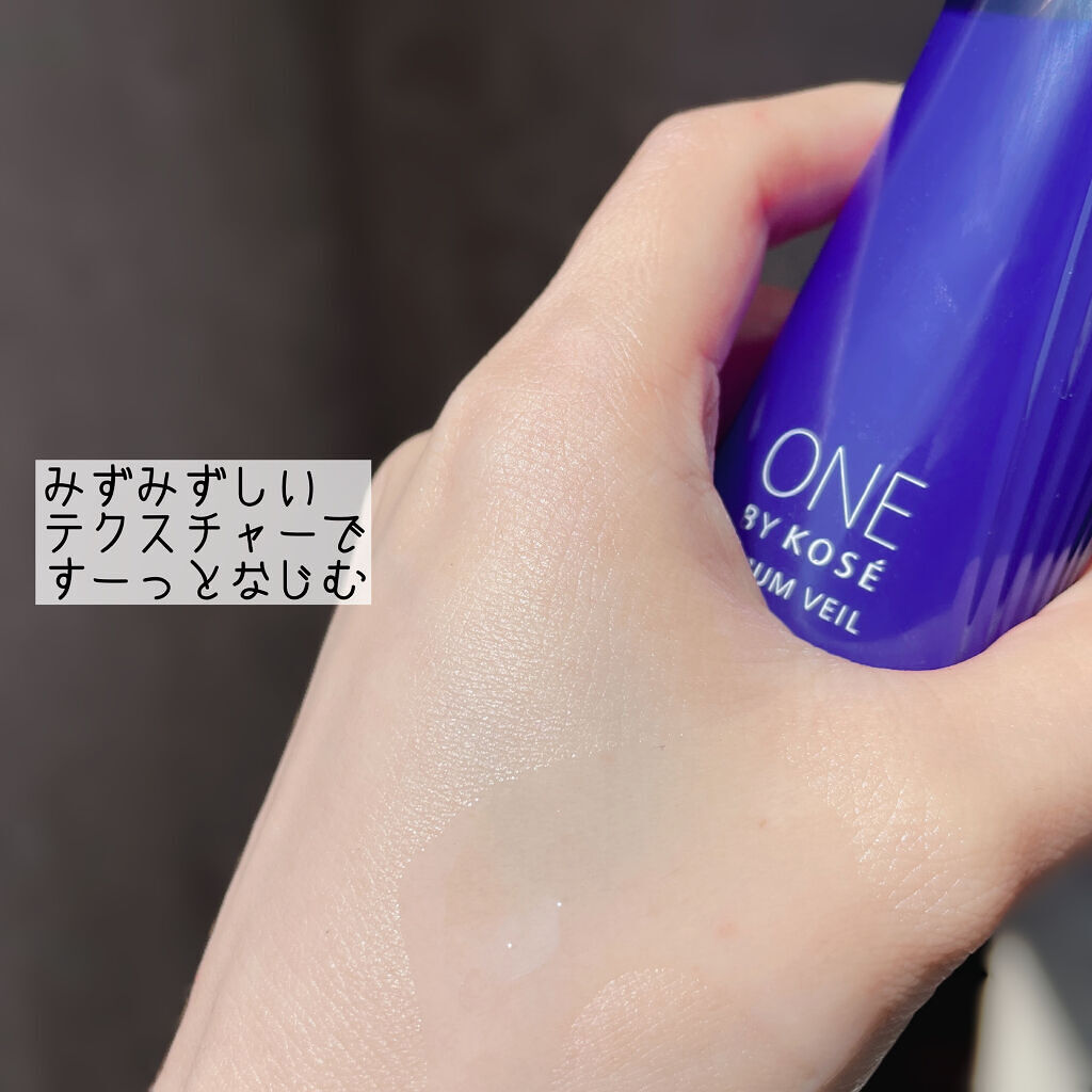 ザ ウォーター メイト/ONE BY KOSE/化粧水を使ったクチコミ（3枚目）