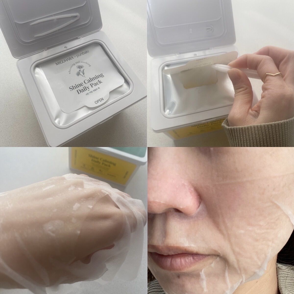 シャインカーミングデイリーパック/MIGUHARA/シートマスク・パックを使ったクチコミ（2枚目）