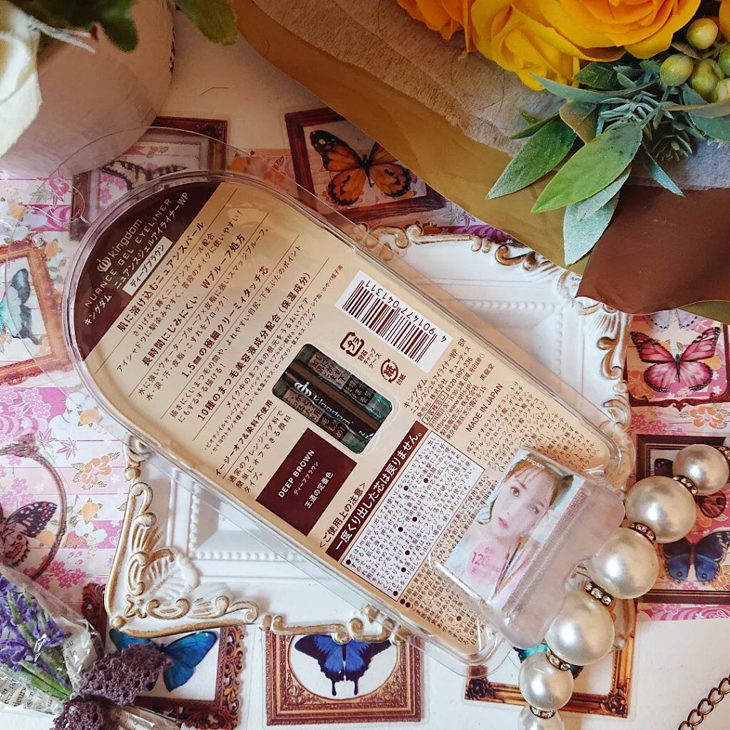 リキッドアイライナーWP		 ディープブラウン/キングダム/リキッドアイライナーを使ったクチコミ（2枚目）