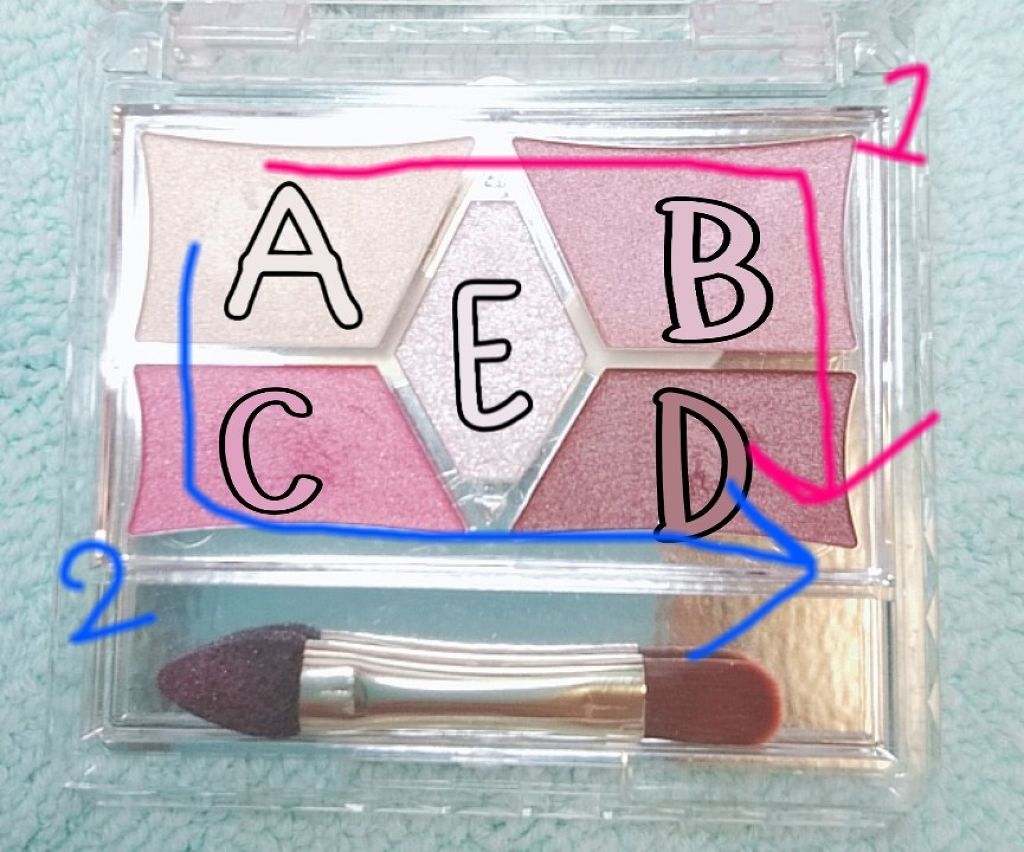 【旧品】パーフェクトスタイリストアイズ/キャンメイク/アイシャドウパレットを使ったクチコミ（3枚目）