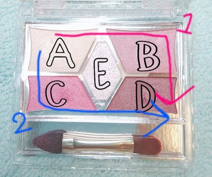 【旧品】パーフェクトスタイリストアイズ/キャンメイク/アイシャドウパレットを使ったクチコミ(3枚目)