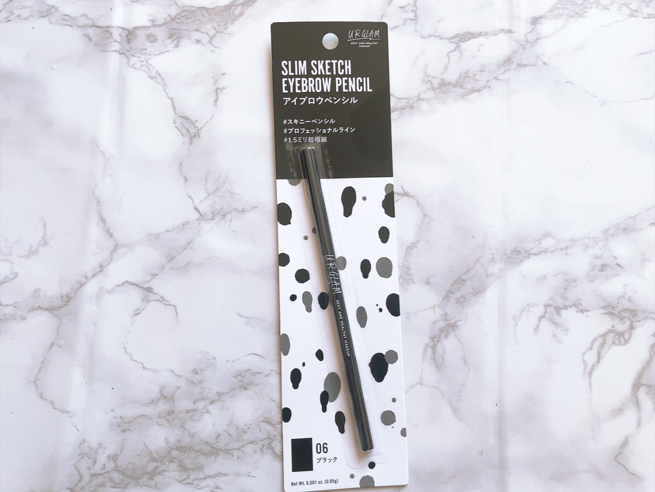スリムスケッチアイブロウペンシル/U R GLAM/アイブロウペンシルを使ったクチコミ(1枚目)