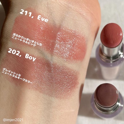 を使ったクチコミ(2枚目)