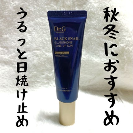 弱酸性クレンジングジェルフォーム/Dr.G/その他洗顔料を使ったクチコミ(5枚目)