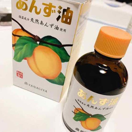 ハトムギ化粧水(ナチュリエ スキンコンディショナー R )/ナチュリエ/化粧水を使ったクチコミ(3枚目)