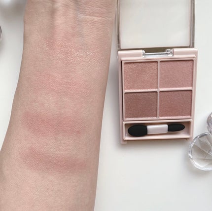 シルキースフレアイズ(マットタイプ)/キャンメイク/アイシャドウパレットを使ったクチコミ(2枚目)