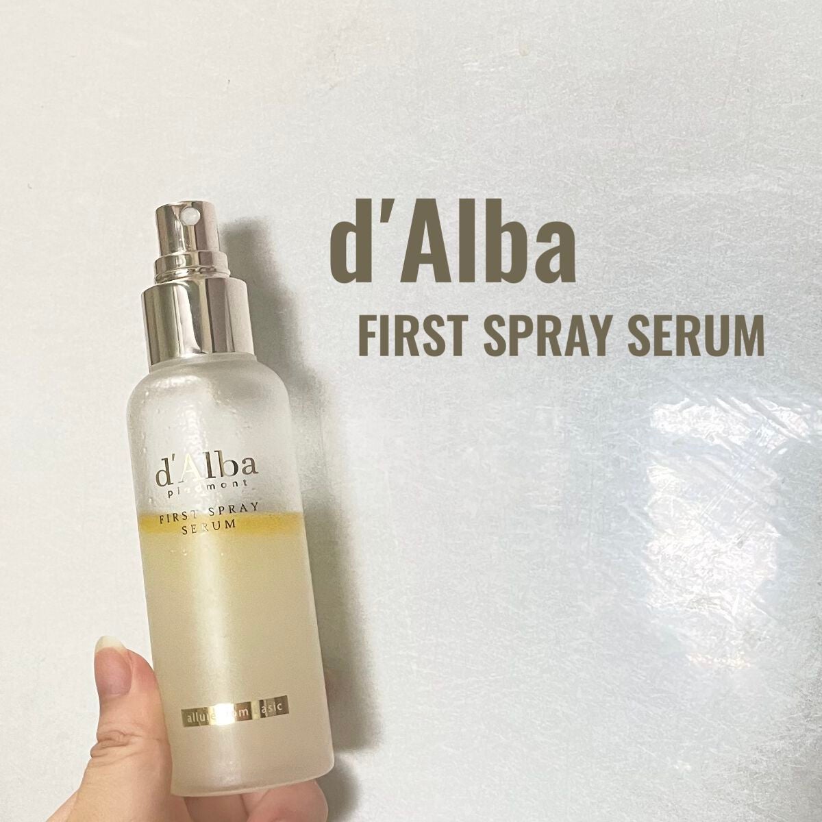 ダルバ ホワイトトリュフファーストスプレーセラム/ダルバ/ミスト状化粧水を使ったクチコミ(1枚目)