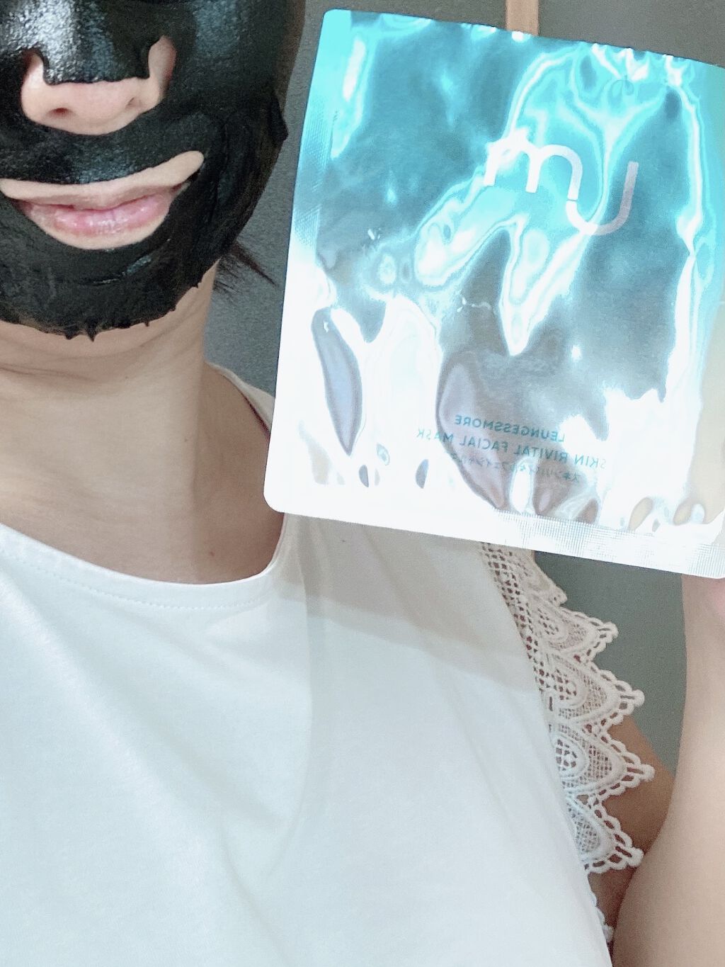 スキンリバイタルフェイシャルマスク/LEUNGESSMORE/シートマスク・パックを使ったクチコミ（2枚目）