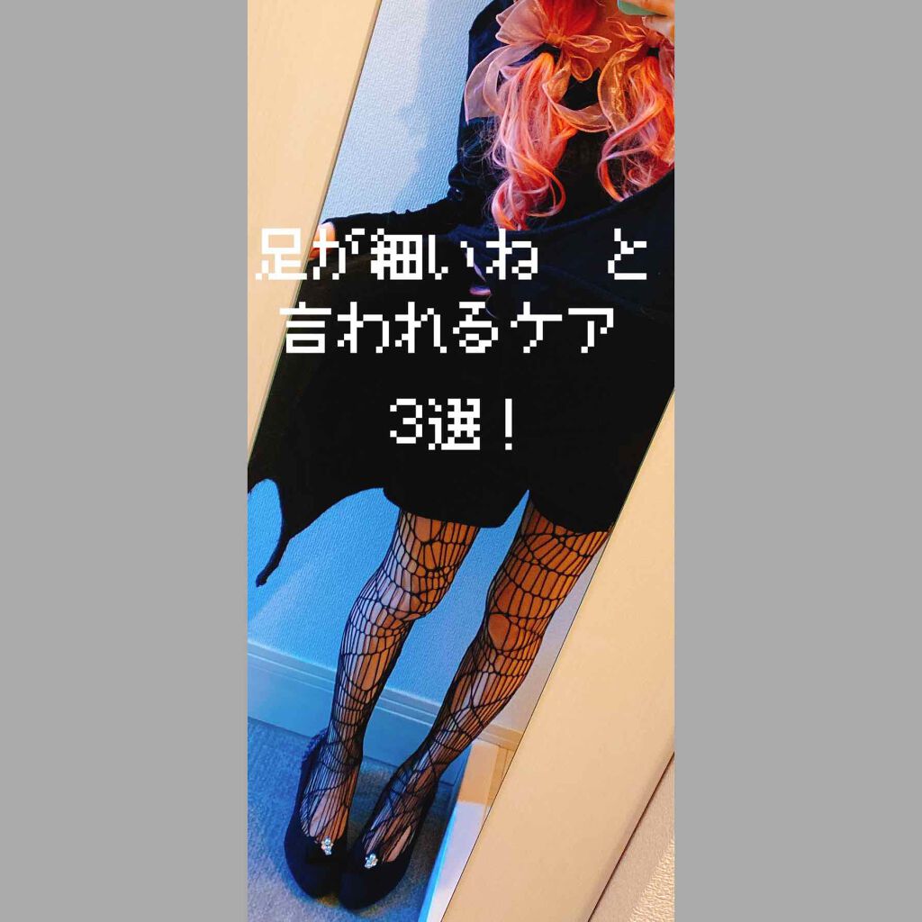 セタフィル モイスチャライジングローション/セタフィル/ボディローションを使ったクチコミ(1枚目)