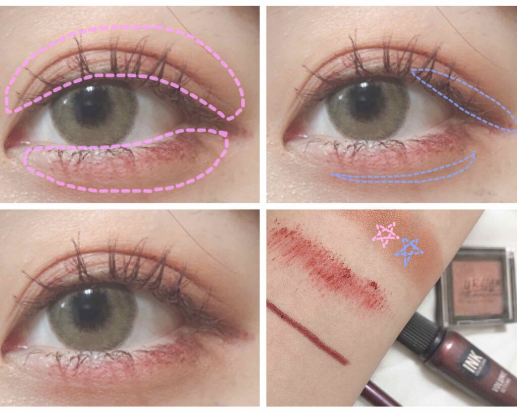 MAKEON スーパーロングラスティング ウォータープルーフ ジェルペンシルライナー/TOSOWOONG/ペンシルアイライナーを使ったクチコミ（2枚目）