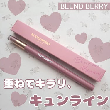 🍎BLEND BERRY
スパークルクリエイター🍎
 

 ＼単体使いや重ね使いで、自分好みの理想の目元に！／
0.5g / 1650円
ジェル×キラパウダーでアレンジ自在！
重ねてキラリ、キュンライン❤️
 

⁡【⁡003 バーガンディ&ベリーソーダ】⁡⁡
バーガンディ×ベリーラメでほんのり色っぽい褒められEYEへ
 

単体使いや重ね使いで、自分好みの理想の目元にアレンジできるスパークルクリエイター😍
 

ジェルライナーパウダーが一緒になってる珍しいタイプ！
ジェルは繰り出し式で戻せるのが地味にポイント高い！戻せないタイプ使いずらいから苦手なの🥲
パウダーは結構発色よくてキラキラ存在感ある💗
 

今までのBLEND BERRYの投稿は
⁡#blendberry_ringo で見てね❣️
 

---------------------------------- 

いいね、コメント フォロー、保存いただけると嬉しいです☺

----------------------------------
 
 
#BLENDBERRY #ブレンドベリー  #メイク  #コスメ #コスメ紹介 #美容 #プチプラコスメ #スパークルクリエイター #新商品 #新発売 #アイライナーの画像 その0