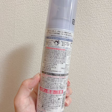 メリット ドライシャンプーシート すっきり爽快タイプ/メリット/ドライシャンプーを使ったクチコミ(3枚目)