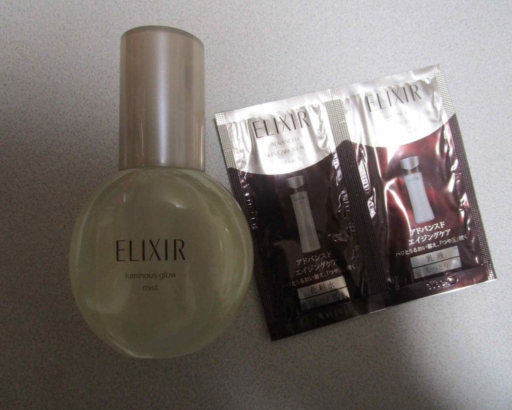 エリクシール シュペリエル つや玉ミスト/エリクシール/ミスト状化粧水を使ったクチコミ（2枚目）