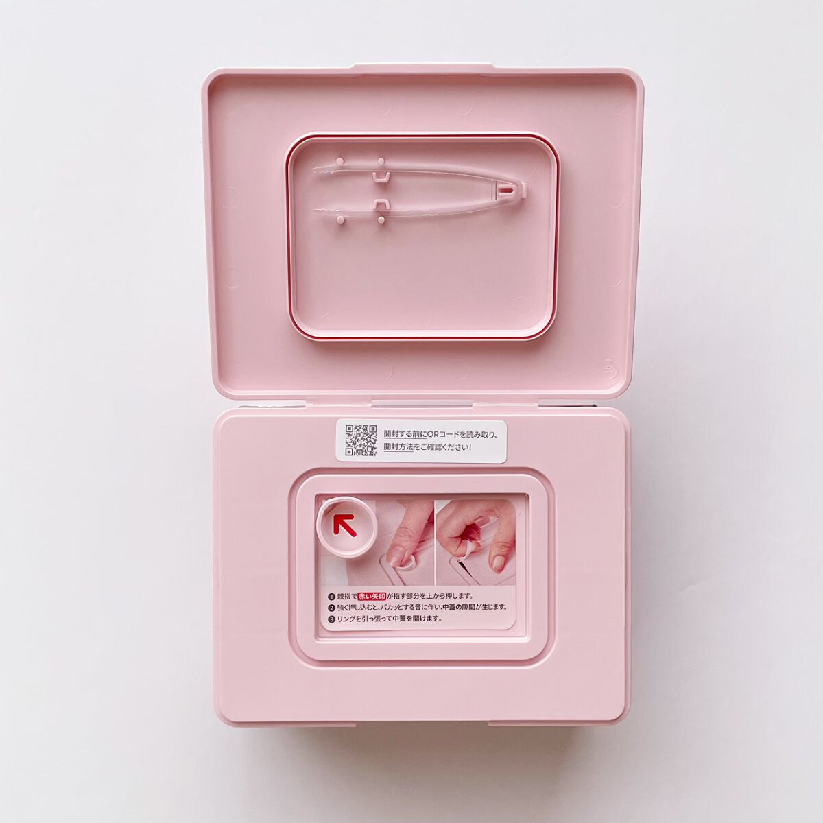 シカコラーゲン マスク/VT/シートマスク・パックを使ったクチコミ(5枚目)