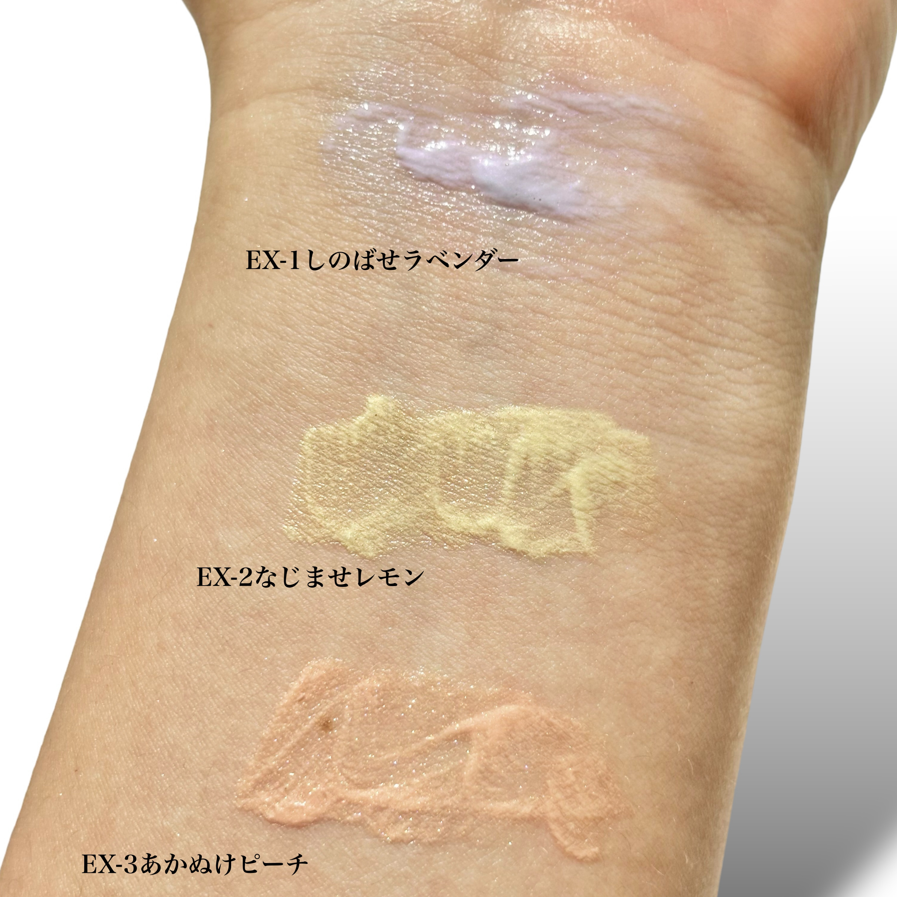 ケイト ポッピングシルエットシャドウ/KATE/アイシャドウパレットを使ったクチコミ（3枚目）