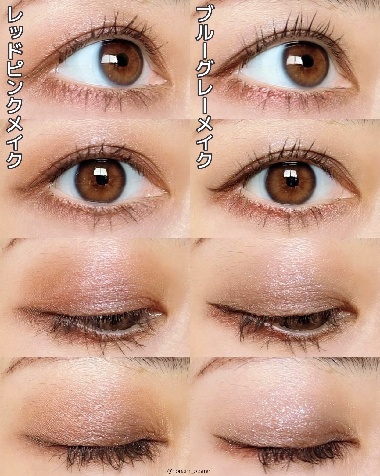 スキルレスライナー/LUMIURGLAS/リキッドアイライナーを使ったクチコミ（3枚目）