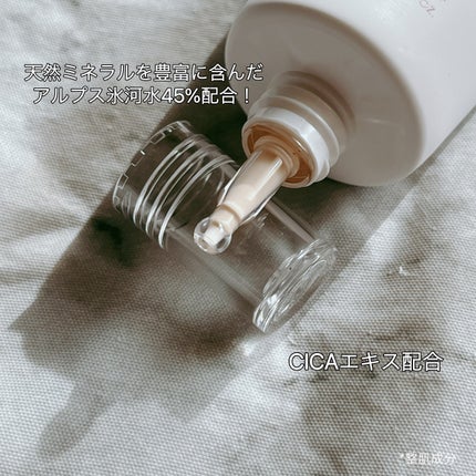 CALMING OCEAN SUNCREAM/KOPHER/日焼け止めクリームを使ったクチコミ(6枚目)