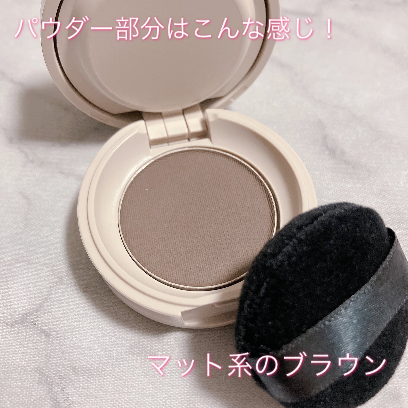 ヘアメイクパウダー/CEZANNE/ヘアケア・スタイリングを使ったクチコミ(4枚目)