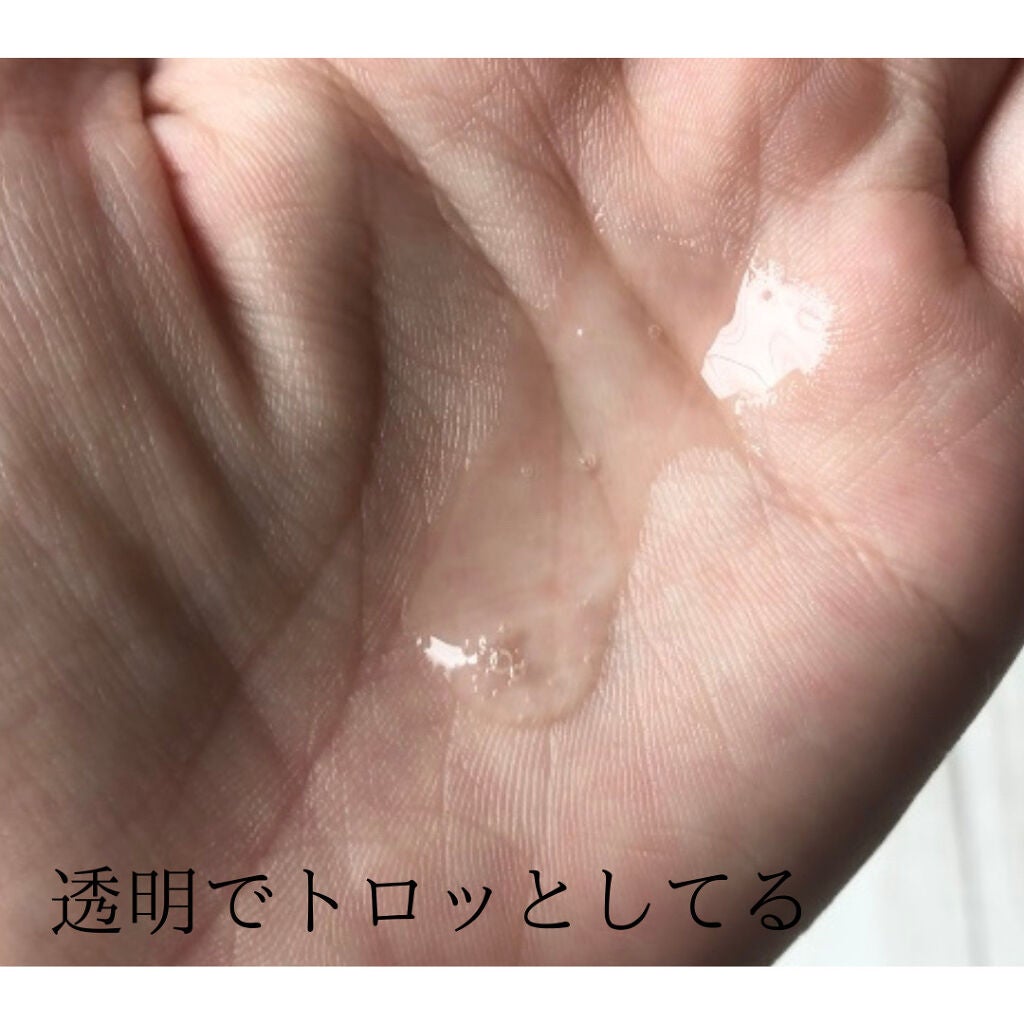 プレイフルケアオイル/リーゼ/ヘアオイルを使ったクチコミ(4枚目)