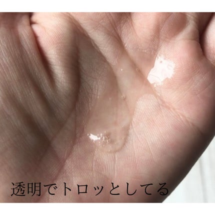 プレイフルケアオイル/リーゼ/ヘアオイルを使ったクチコミ(4枚目)