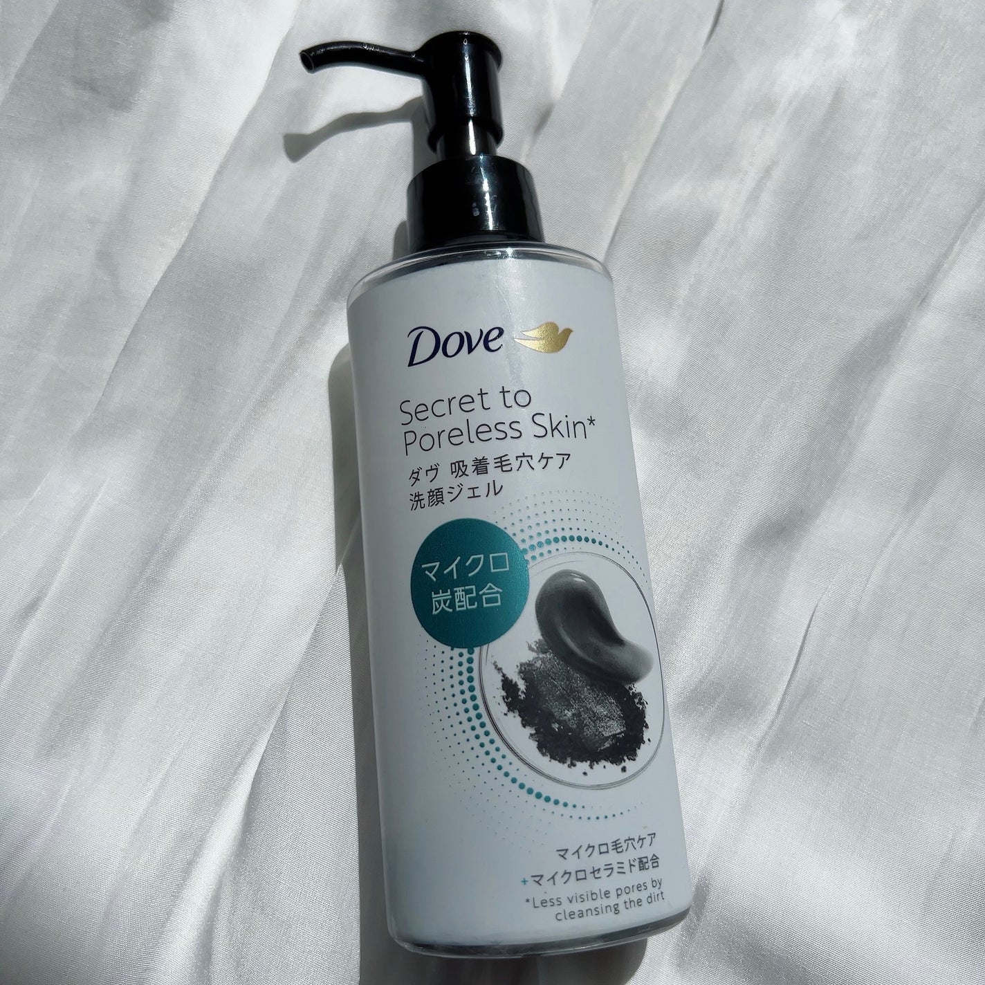 ダヴ 吸着毛穴ケア 洗顔ジェル/ダヴ/その他洗顔料を使ったクチコミ(1枚目)