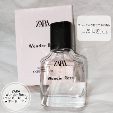 ZARAの香水 ワンダーローズ他、6商品を使った口コミ「ZARAの香水は優秀なので、手持ちの香水をまとめてみました。 ..」 by  まつのまつよ(脂性肌) | LIPS
