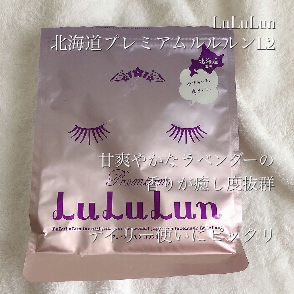 リシェ カラーリング アイブロウマスカラ/Visée/眉マスカラを使ったクチコミ（2枚目）