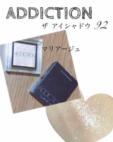 アディクション ザ アイシャドウ/ADDICTION/パウダーアイシャドウを使ったクチコミ（1枚目）