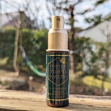 プロポリスリッチスプレー/山田養蜂場(健康食品)/食品を使ったクチコミ(3枚目)