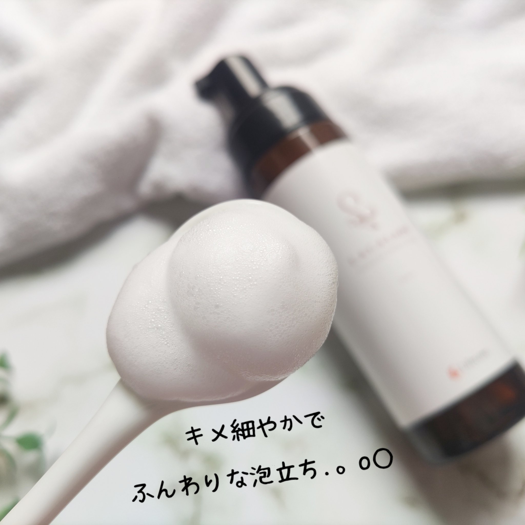 LALALADYフェミニンシフォンソープ/lifecore/ボディソープを使ったクチコミ（3枚目）