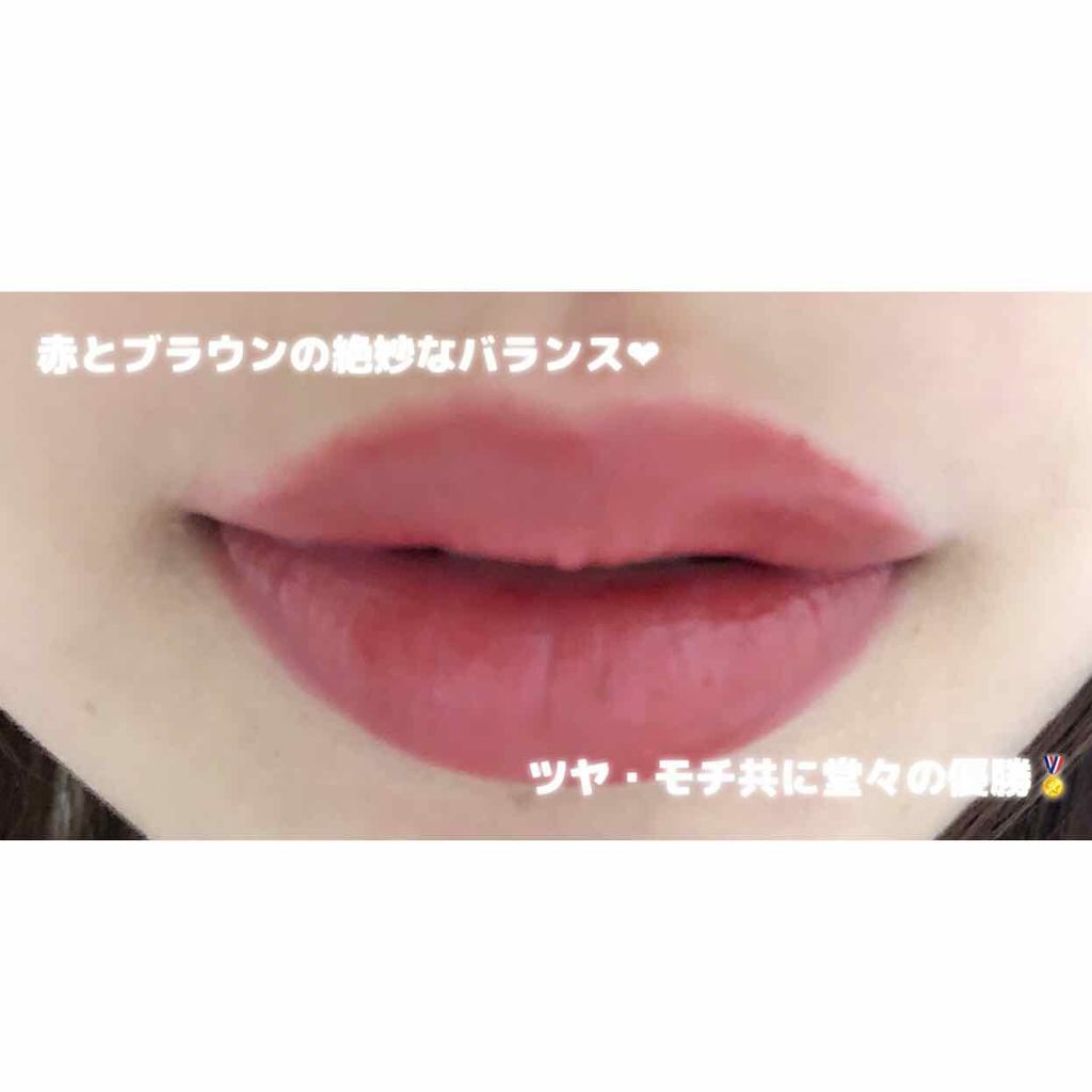 グレイズバームリップ/excel/口紅を使ったクチコミ(2枚目)