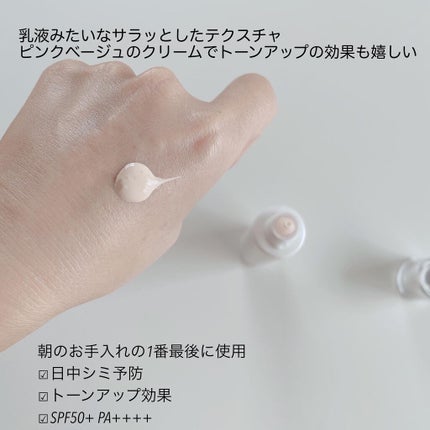 薬用 日中美白美容液/HAKU/美容液を使ったクチコミ(3枚目)