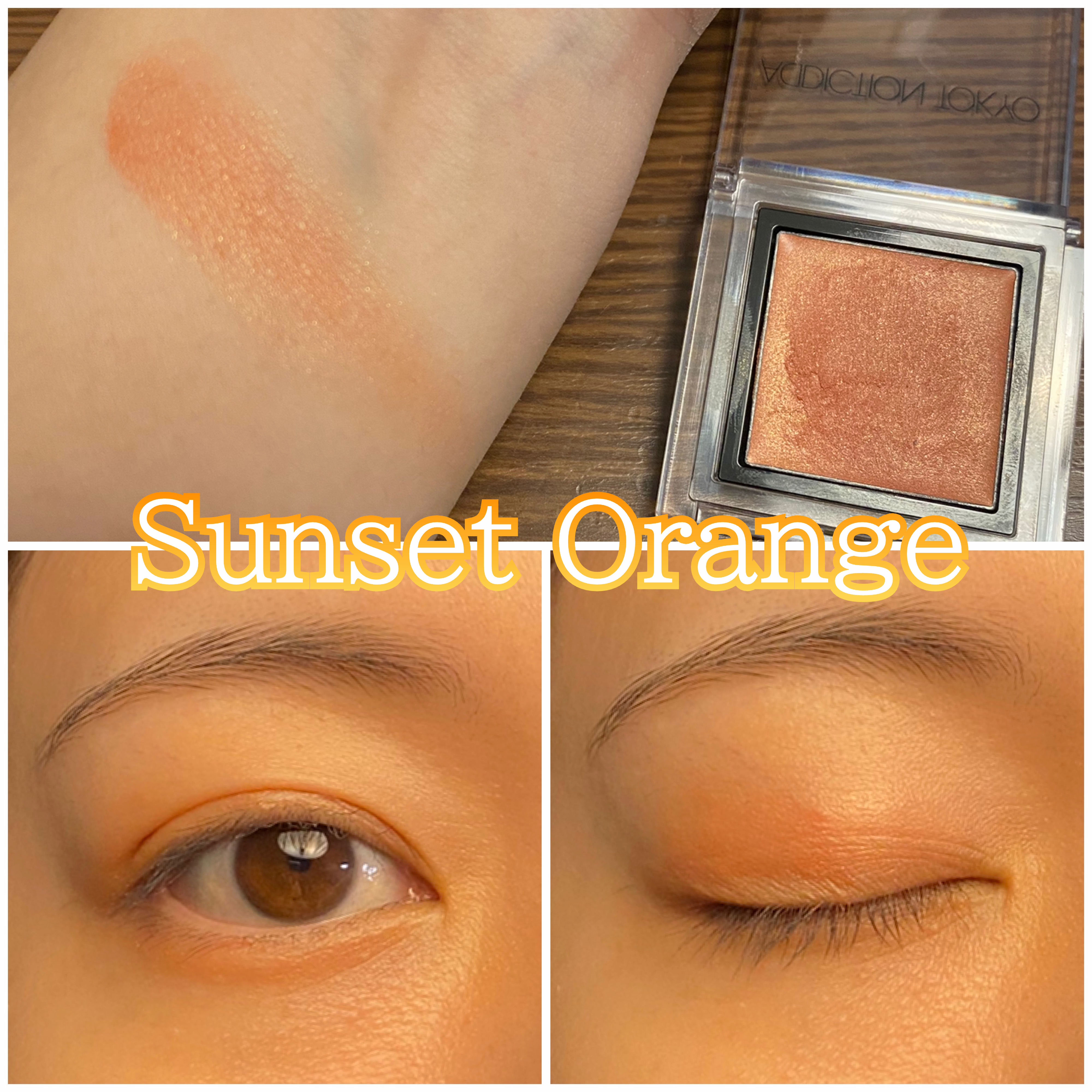 ザ アイシャドウ L/ADDICTION/単色アイシャドウを使ったクチコミ（1枚目）