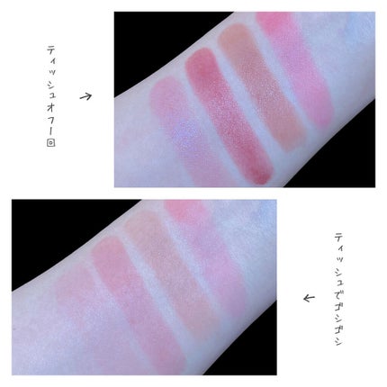 ケイト リップモンスター/KATE/口紅を使ったクチコミ(8枚目)