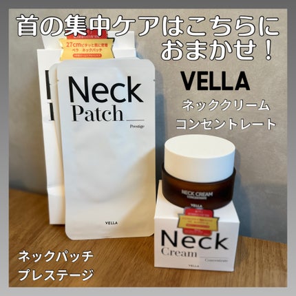 コンセントレートネッククリーム/VELLA/ネック・デコルテケアを使ったクチコミ(1枚目)