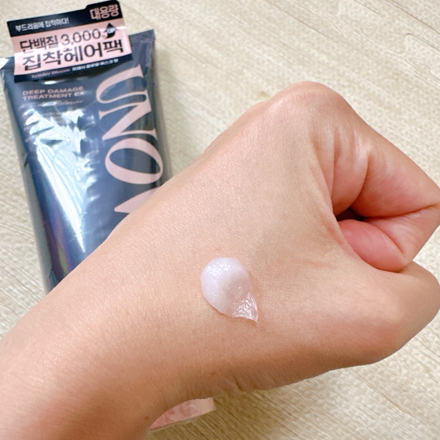 ディープダメージトリートメントEX/UNOVE/洗い流すヘアトリートメントを使ったクチコミ(4枚目)