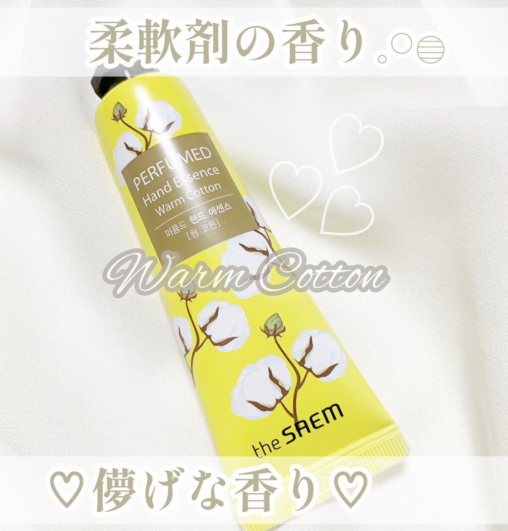 パフューム ハンドエッセンス/the SAEM/ハンドクリームを使ったクチコミ（1枚目）