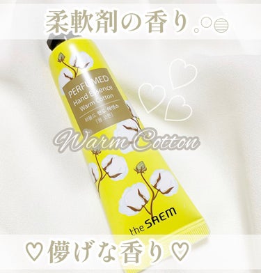 パフューム ハンドエッセンス Warm Cotton/the SAEM/ハンドクリームを使ったクチコミ（1枚目）