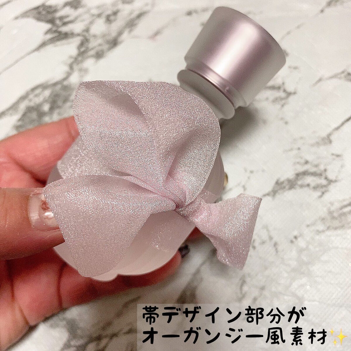 キモノ サクラ オードトワレ 50ml/DECORTÉ/香水(レディース)を使ったクチコミ（3枚目）