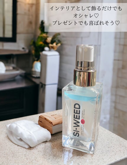 ORGANIC HAIR SI-WEED MIST/PINKGHOST/ヘアミストを使ったクチコミ(5枚目)