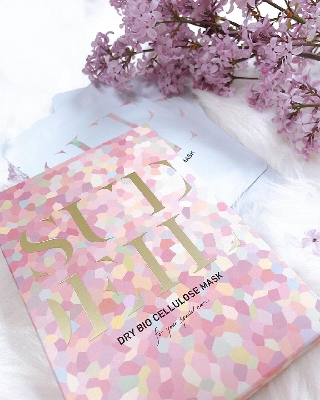 スデイル バイオセルロースマスク/SUDEIL/シートマスク・パックを使ったクチコミ(5枚目)