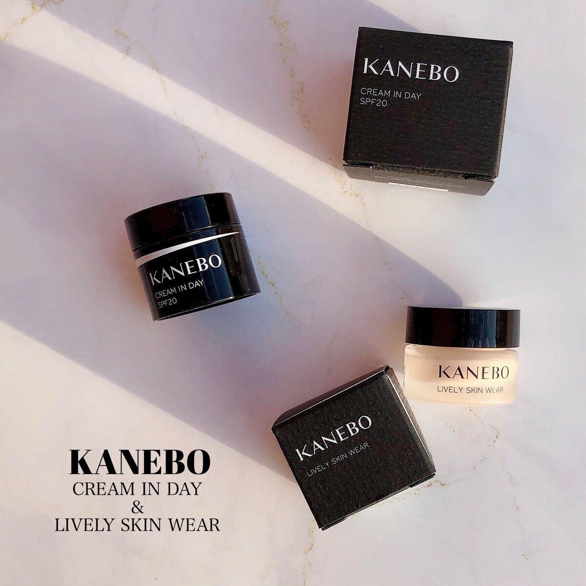 クリーム　イン　デイ/KANEBO/フェイスクリームを使ったクチコミ（2枚目）