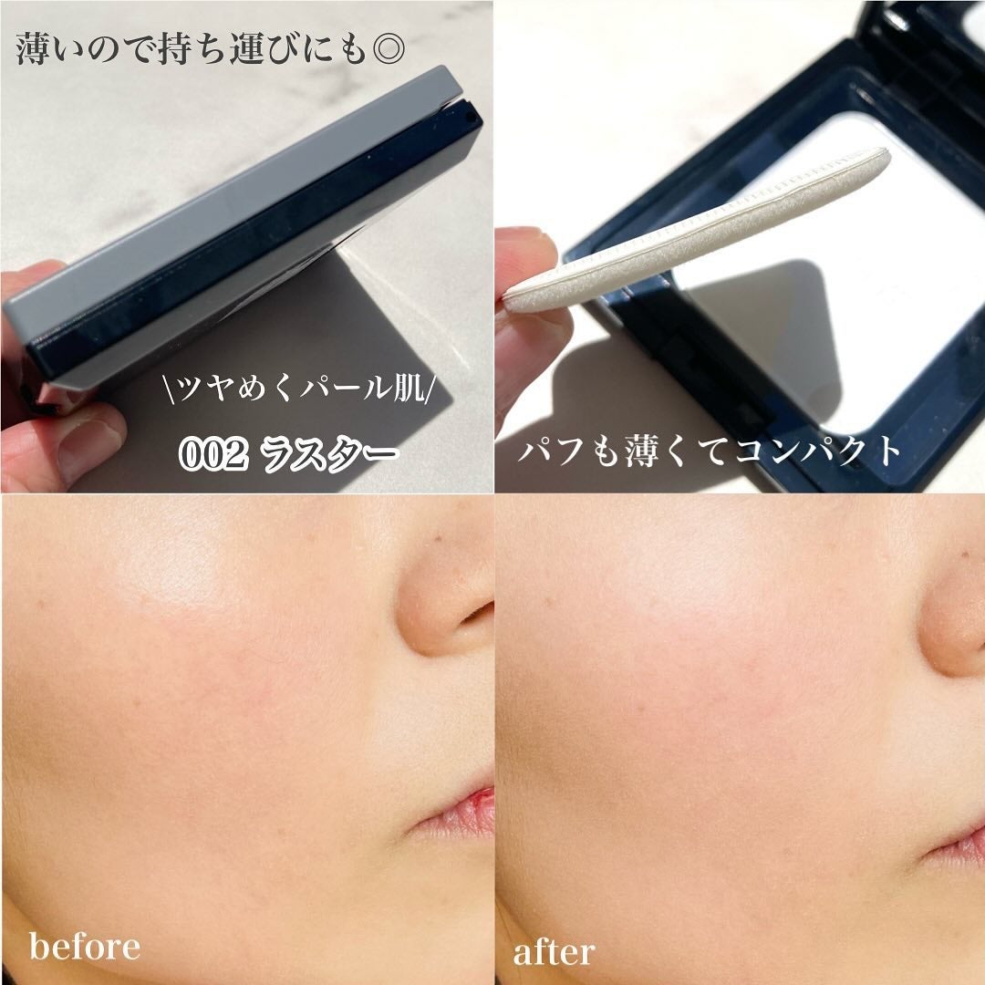 コンプレクションクリエイター/チャコット・コスメティクス/プレストパウダーを使ったクチコミ(4枚目)