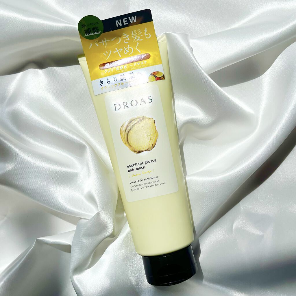 クレイヘアマスク エクセレントグロッシー/DROAS/ヘアマスク・ヘアパックを使ったクチコミ（1枚目）