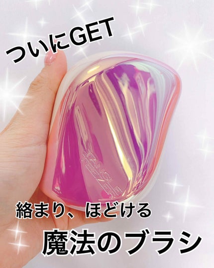 コンパクトスタイラー/TANGLE TEEZER/ヘアブラシを使ったクチコミ(1枚目)