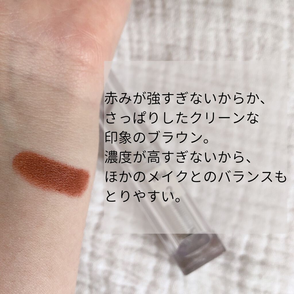 38℃/99℉ LIPSTICK  ＜YOU＞/UZU BY FLOWFUSHI/口紅を使ったクチコミ（2枚目）