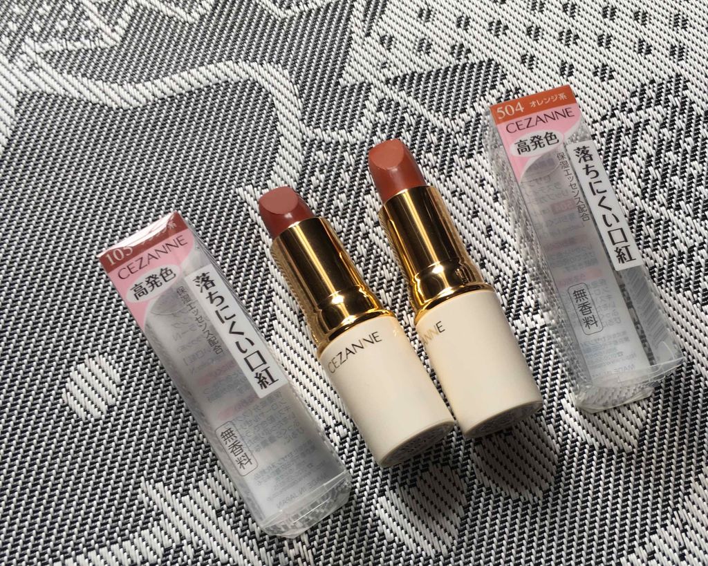 ナチュラル チークN/CEZANNE/パウダーチークを使ったクチコミ（2枚目）