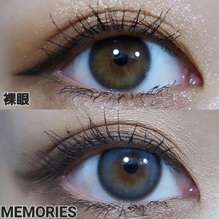 myp ♡ フォロバします! on LIPS 「【Whippy】COLOR:MEMORIES(全4色)着け心地..」(6枚目)